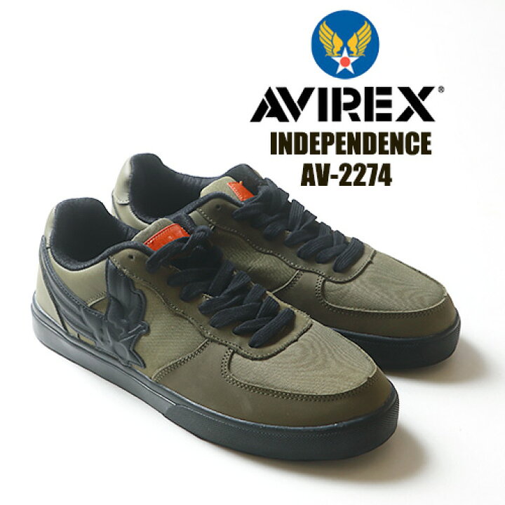 楽天市場】AVIREX アヴィレックス INDEPENDENCE ローカットスニーカー 