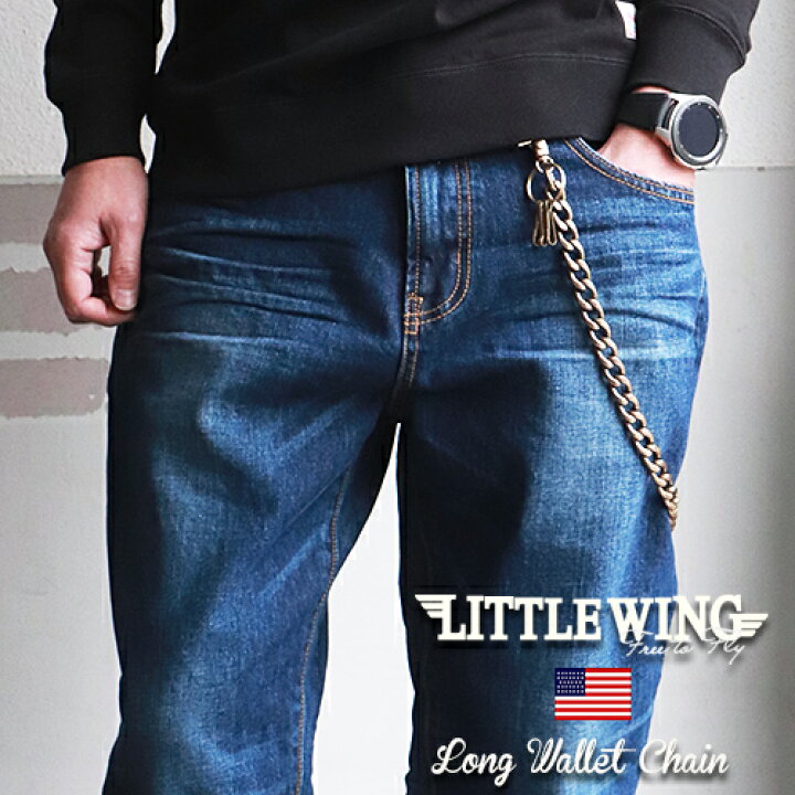 楽天市場】LITTLE WING 60
