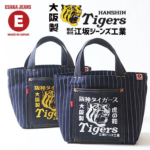 阪神タイガース トートバッグの人気商品・通販・価格比較 - 価格.com