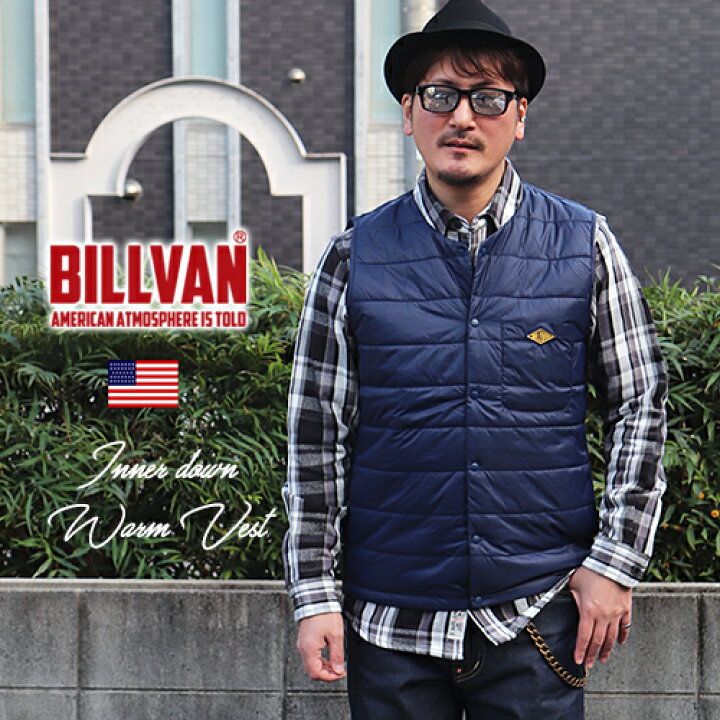 楽天市場】BILLVAN インナーダウン中綿ナイロン・ベスト ビルバン 
