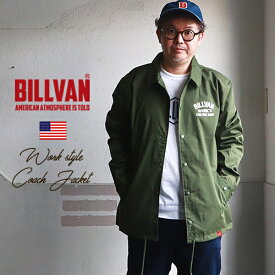 BILLVAN WORKS ビルバン TCウェザークロス アメリカンワーク コーチジャケット アメカジ ワークス アウトドア