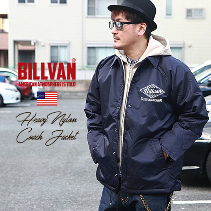 楽天市場】BILLVAN MOTORS 裏ボア・防寒 コーチジャケット ビルバン 