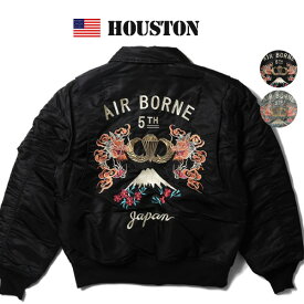 HOUSTON ヒューストン 刺繍カスタム CWU-45/P フライトジャケット AIR BONE 51315