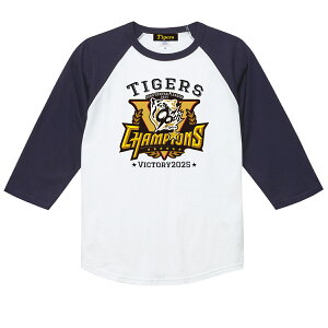 2025_^CK[XE[ODLO S O7TVcyHTV-25011zcF