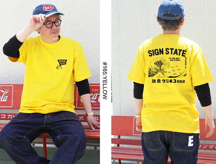 楽天市場】SIGN STATE ウミネコ倶楽部 波乗り ヘビーTシャツ サイン 