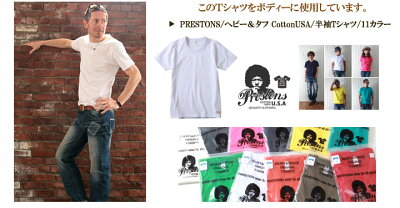BILLVAN/ビルバン/アメカジ/ヴィンテージ・ロゴ/へヴィーウェイト半袖Tシャツ/メンズ/COTTONUSA/0312
