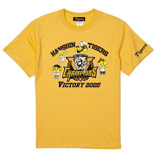 2025_^CK[XE[ODLO }XRbgTVcyHTV-25002zcF