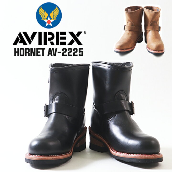 楽天市場】【送料無料】 ブーツ AVIREX アヴィレックス HORNET 本革 