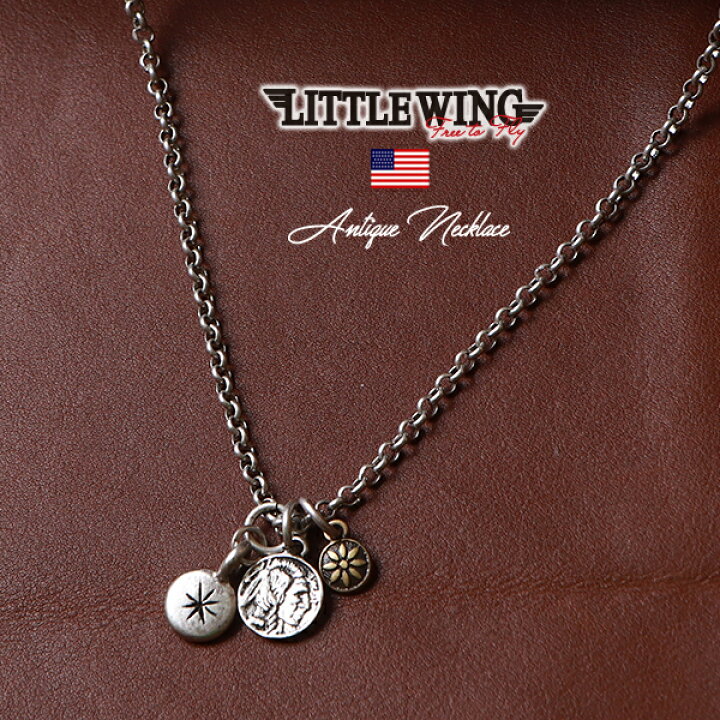 楽天市場】LITTLE WING 60