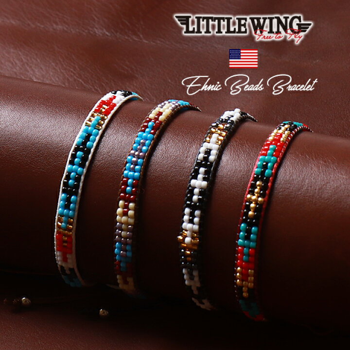 楽天市場】LITTLE WING エスニック・ハンドメイド・ビーズ ミサンガ 