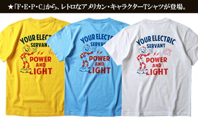 TシャツFAREASTPOWERCOMPANYアメカジYOURELECTRICバックプリントTシャツFEPC0003メンズアメカジ