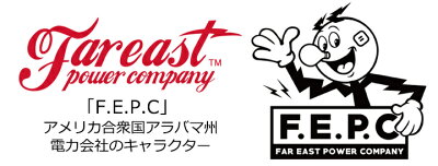 TシャツFAREASTPOWERCOMPANYアメカジYOURELECTRICバックプリントTシャツFEPC0003メンズアメカジ