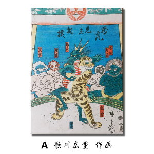 ]ˑoъG LoXEA[gpl G {oF