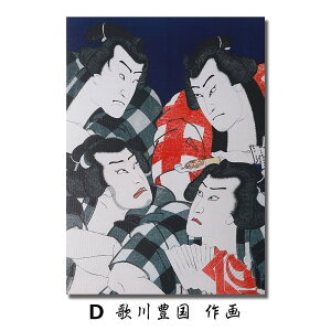 ]ˑoъG LoXEA[gpl G {oF