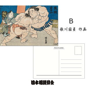 ]ˑoъG |XgJ[h ͂ G {oF