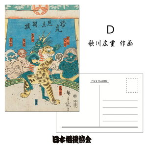 ]ˑoъG |XgJ[h ͂ G {oF