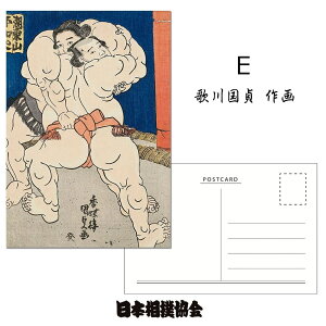 ]ˑoъG |XgJ[h ͂ G {oF