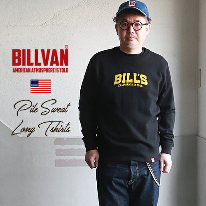 BILLVAN ビルバン アメカジ・BILLSロゴ ミニ裏毛スウェット・ロングTシャツ メンズ アメカジ RUBBERSOUL BILLVAN ビルバン アメカジ・定番ひし形ロゴ ミニ裏毛生地 スウェット