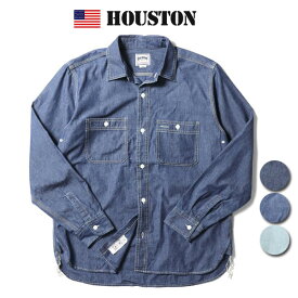 HOUSTON ヒューストン 40697 USA COTTON シャンブレーワークシャツ メンズ アメカジ