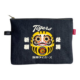 阪神タイガース×江坂ジーンズ 「虎だるま」デニムポーチ タイガース承認 日本製