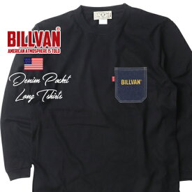 BILLVAN ビルバン デニムポケット ヘビーウェイト ロングTシャツ 長袖 ロンT アメカジ