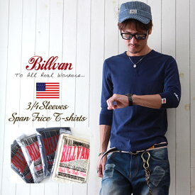 BILLVAN ビルバン スパンフライス 七分袖 カットソー メンズ アメカジ