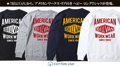 ロンTBILLVANバックプリントダイヤロゴガゼット&リブ付きヘビーロングTシャツBV-290718LSメンズアメカジ