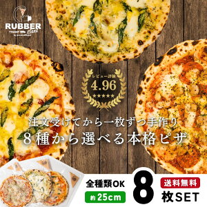 sU Iׂ 8 25cmy  z ⓀsU Ⓚ Mtg AJsU AJ Zbg ZNg pizza sbc@  ypj T~ pCibv nCA nCAsU q