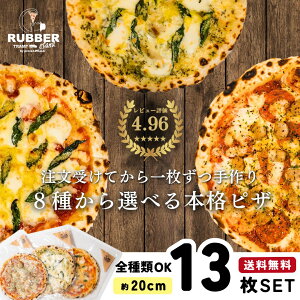 sU Iׂ 13 20cmy  z ⓀsU Ⓚ Mtg AJsU AJ Zbg ZNg pizza sbc@  ypj T~ pCibv nCA nCAsU q