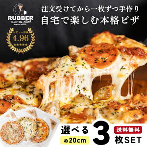 sU Iׂ 3 20cmy  z ⓀsU Ⓚ Mtg AJsU AJ Zbg ZNg pizza sbc@  ypj T~ pCibv nCA nCAsU q