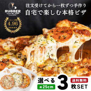 sU Iׂ 3 25cmy  z ⓀsU Ⓚ Mtg AJsU AJ Zbg ZNg pizza sbc@  ypj T~ pCibv nCA nCAsU q