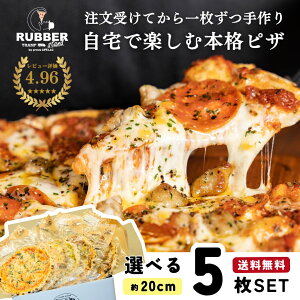 sU Iׂ 5 20cmy  z ⓀsU Ⓚ Mtg AJsU AJ Zbg ZNg pizza sbc@  ypj T~ pCibv nCA nCAsU q