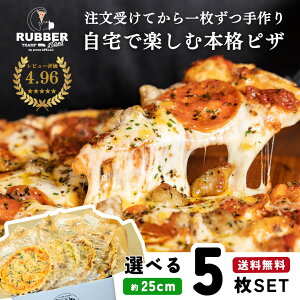 sU Iׂ 5 25cmy  z ⓀsU Ⓚ Mtg AJsU AJ Zbg ZNg pizza sbc@  ypj T~ pCibv nCA nCAsU q
