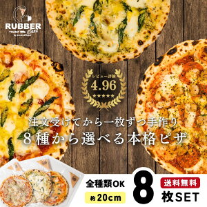 sU Iׂ 8 20cmy  z ⓀsU Ⓚ Mtg AJsU AJ Zbg ZNg pizza sbc@  ypj T~ pCibv nCA nCAsU q