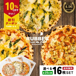 sU Ⓚ Iׂ 16 25cmy  z ⓀsU Ⓚ Mtg AJsU AJ Zbg ZNg pizza sbc@  ypj T~ pCibv nCA nCAs