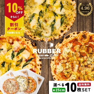 sU Ⓚ Iׂ 10 25cmy  z ⓀsU Mtg AJsU AJ Zbg ZNg pizza sbc@  ypj T~ pCibv nCA nCAsU q