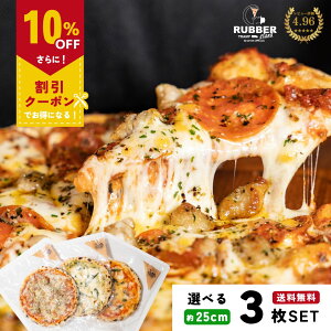 sU Ⓚ Iׂ 3 25cmy  z ⓀsU Mtg AJsU AJ Zbg ZNg pizza sbc@  ypj T~ pCibv nCA nCAsU q