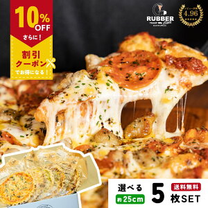 sU Ⓚ Iׂ 5 25cmy  z ⓀsU Mtg AJsU AJ Zbg ZNg pizza sbc@  ypj T~ pCibv nCA nCAsU q