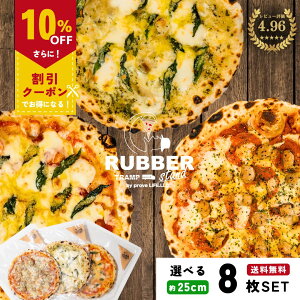 sU Ⓚ 8 25cmy  z ⓀsU Mtg AJsU AJ Zbg ZNg pizza sbc@  ypj T~ pCibv nCA nCAsU qĂ q pi