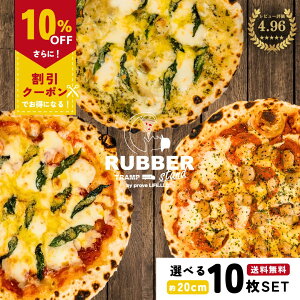 sU Ⓚ Iׂ 10 20cmy  z ⓀsU Mtg AJsU AJ Zbg ZNg pizza sbc@  ypj T~ pCibv nCA nCAsU q