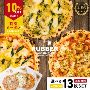 sU Ⓚ 13 20cmy  z ⓀsU Mtg AJsU AJ Zbg ZNg pizza sbc@  ypj T~ pCibv nCA nCAsU qĂ q p