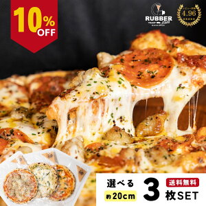 sU Ⓚ Iׂ 3 20cmy  z ⓀsU Mtg AJsU AJ Zbg ZNg pizza sbc@  ypj T~ pCibv nCA nCAsU q