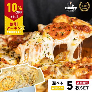 sU Ⓚ Iׂ 5 20cmy  z ⓀsU Mtg AJsU AJ Zbg ZNg pizza sbc@  ypj T~ pCibv nCA nCAsU q