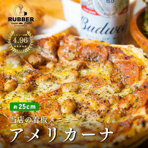 y AJ[i z sU 25cm ⓀsU Ⓚ AJ[isU AJsU AJ pizza sbc@  ypj T~ \[Z[W qĂ q piza O Hi  Mtg