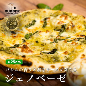 y WFmx[[ z sU 25cm ⓀsU Ⓚ WFmx[[sU oW C^A C^AsU AJsU AJ pizza sbc@  qĂ q piza O Hi  