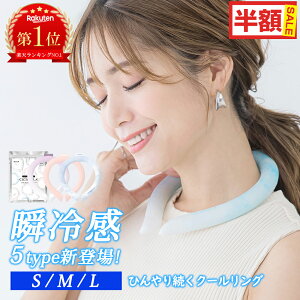 _yV1 ^ CICIBELLA N[O ACXN[O lbNN[[ l ACXlbNO ⊴O Ђ胊O N[lbN X}[gACX ON[ qp p 