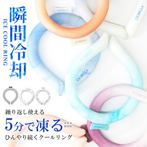 CICIBELLA N[O ACXN[O lbNN[[ l ACXlbNO ⊴O Ђ胊O N[lbN X}[gACX ON[ qp p ΍ ⊴Ob