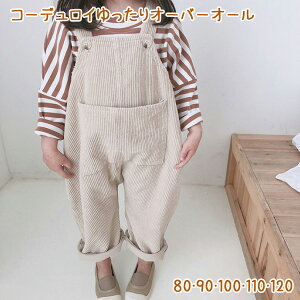 y zLbY R[fCI[o[I[ Tybg Ȃ j̎q ̎q qǂ q ǂ v[g a  킢  IV Vv H ~ 