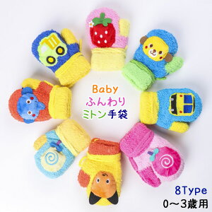 y zxr[ ~g ӂӂ킠xr[ 0 1 2 3