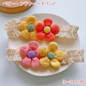 y[֑zxr[ t[ wA[oh wAoh J`[V  [X ̎q  킢 Ԃ q qǂ ǂ ؍ oY j v[ga H